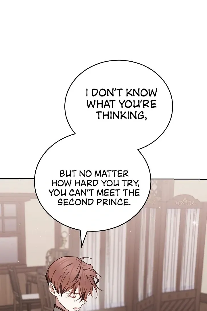 The Reason the Villainess Wielded a Sword Chapter 3 page 23 - 