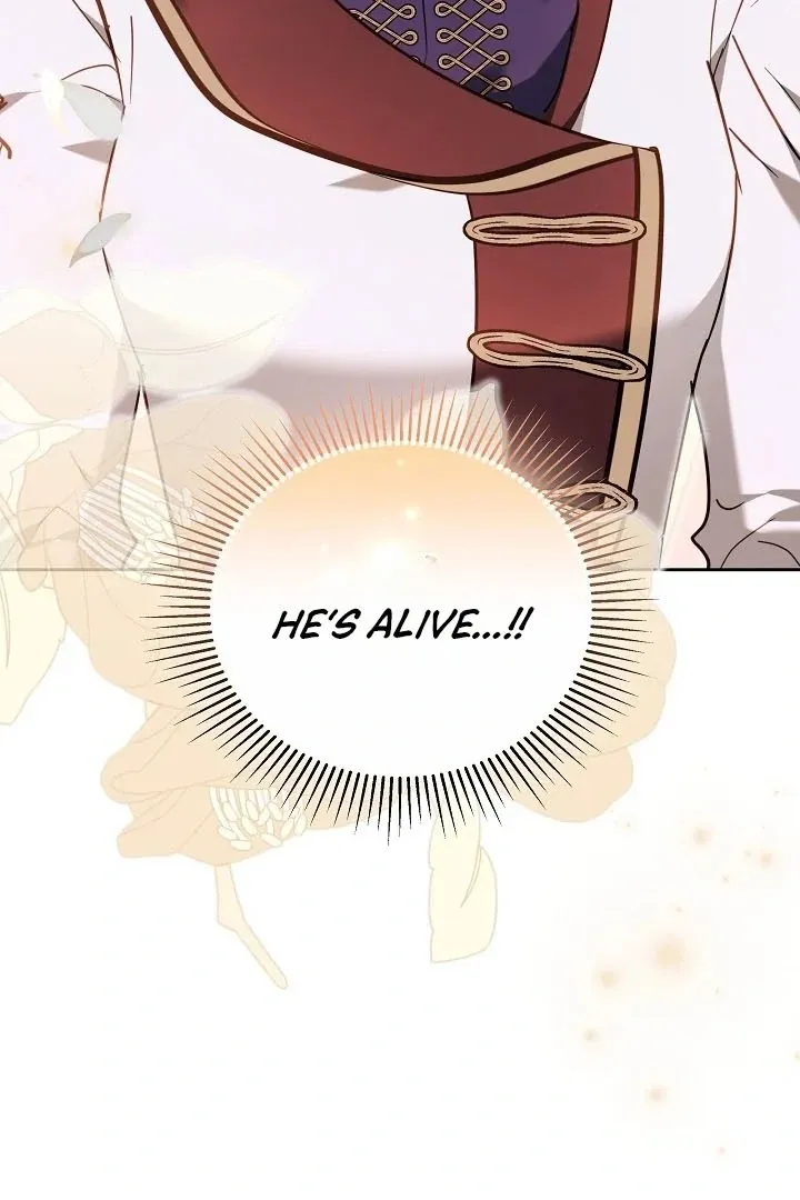 The Reason the Villainess Wielded a Sword Chapter 3 page 75 - 