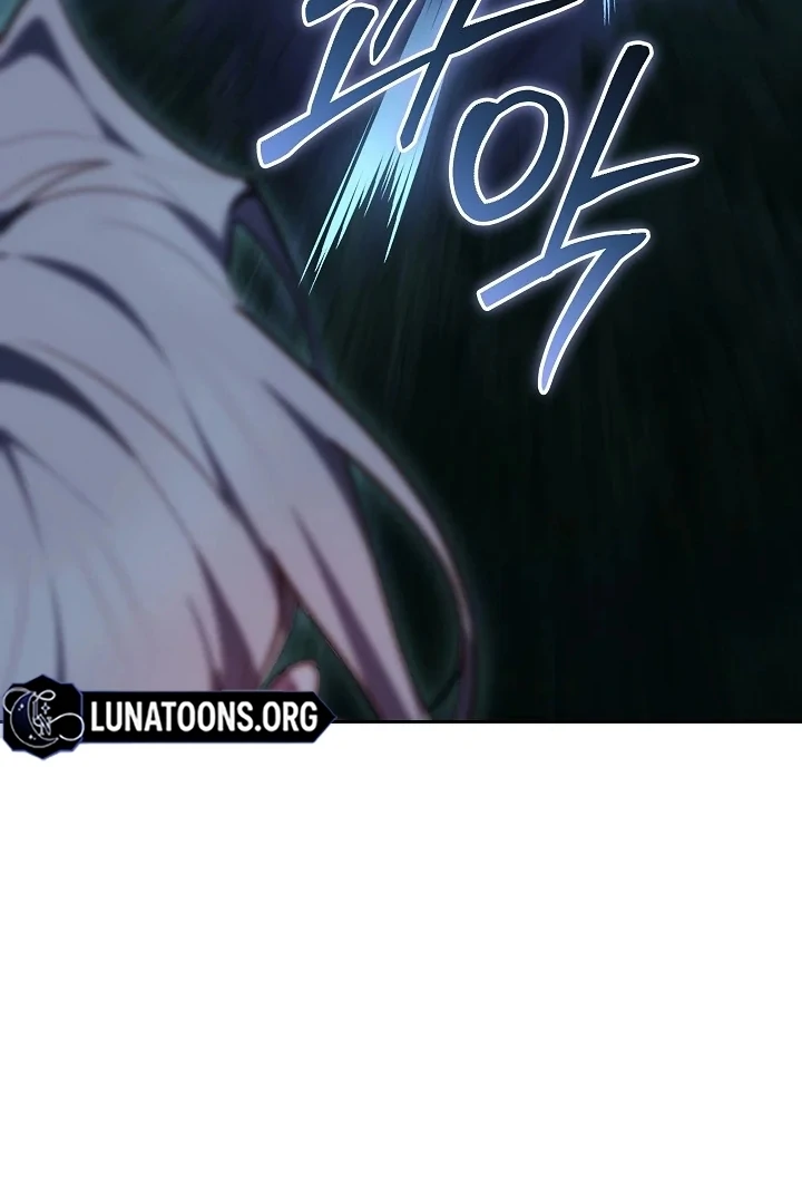 The Reason the Villainess Wielded a Sword Chapter 30 page 125 - 