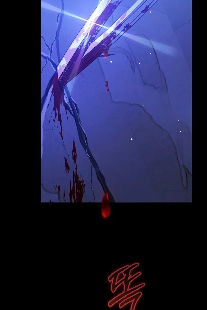 The Reason the Villainess Wielded a Sword Chapter 30 page 132 - 