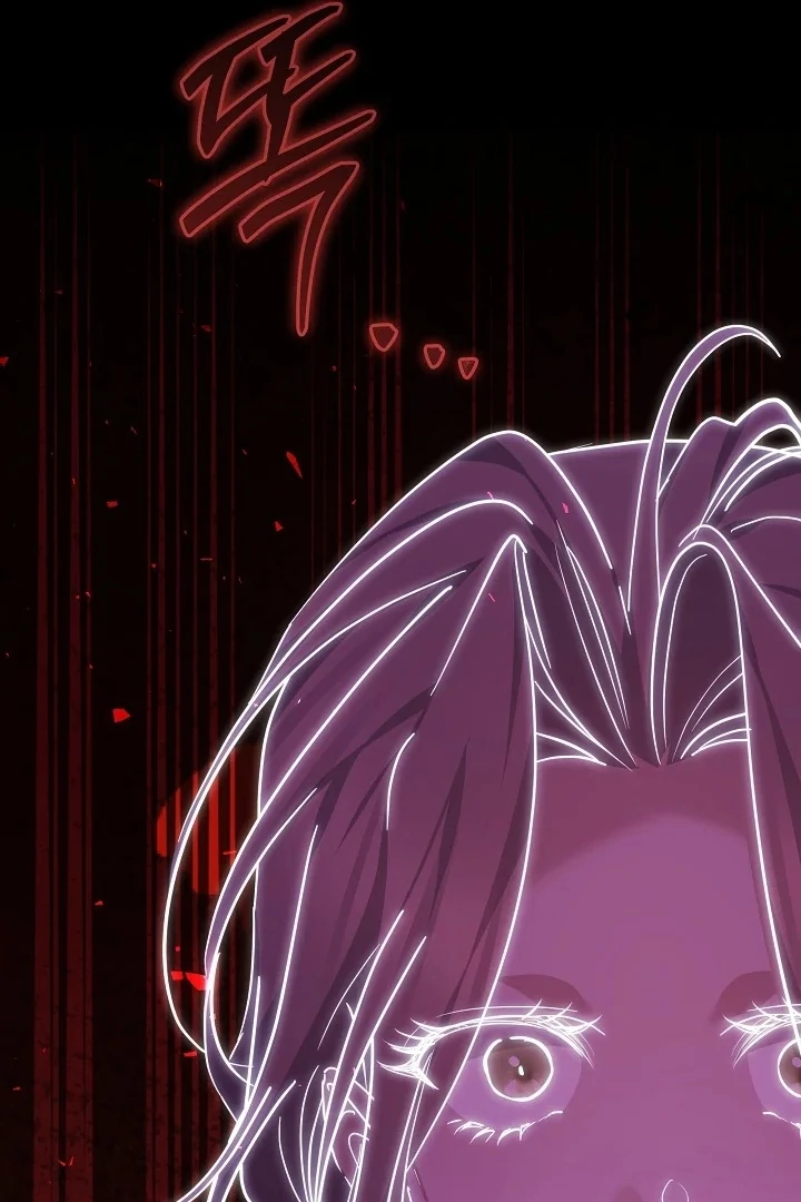 The Reason the Villainess Wielded a Sword Chapter 30 page 136 - 