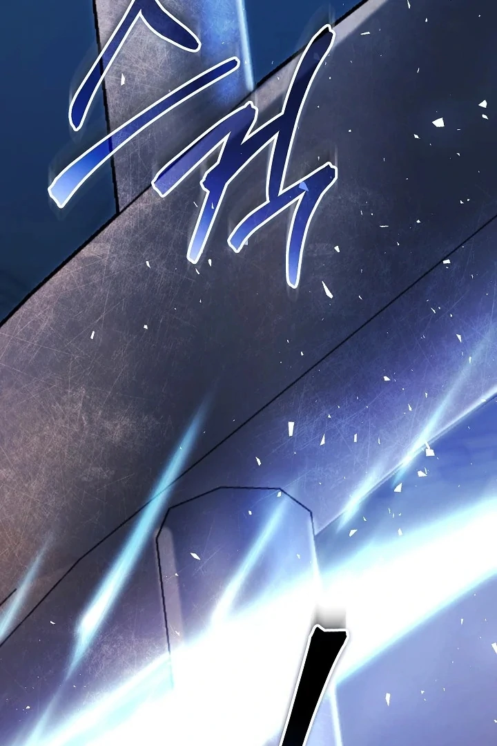 The Reason the Villainess Wielded a Sword Chapter 30 page 17 - 