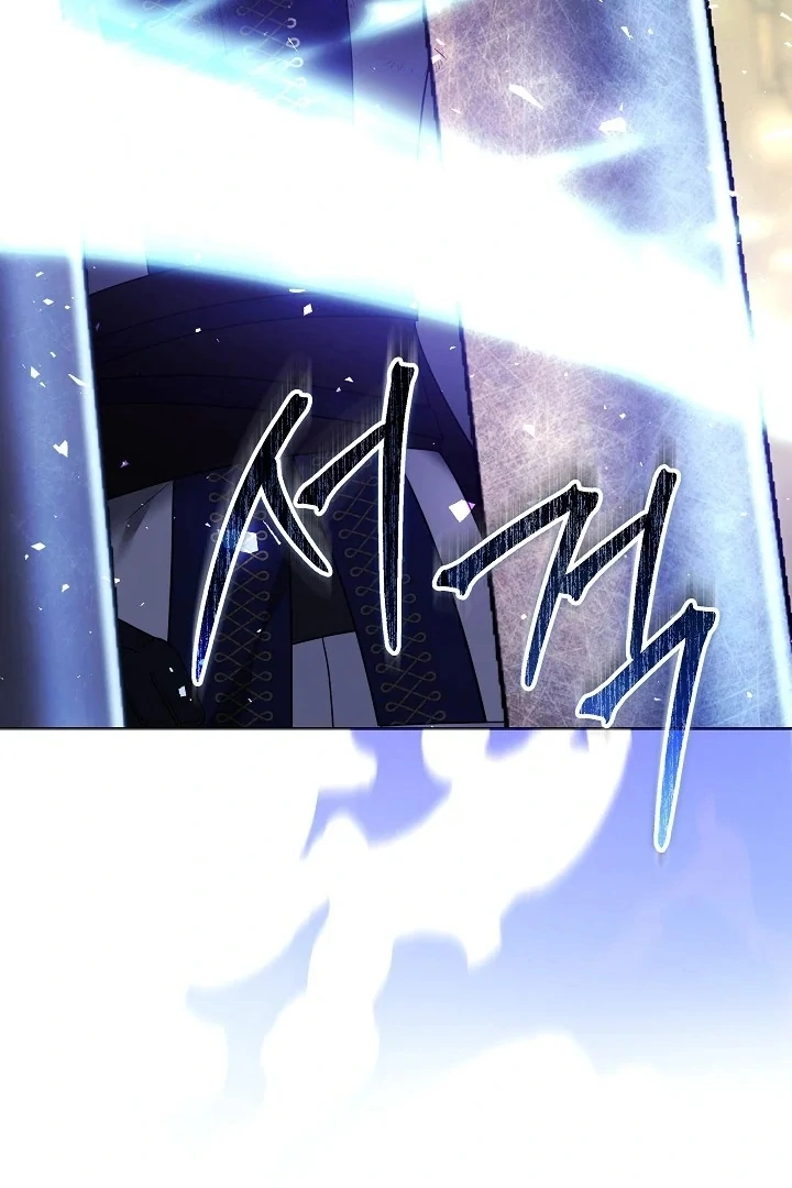The Reason the Villainess Wielded a Sword Chapter 30 page 19 - 