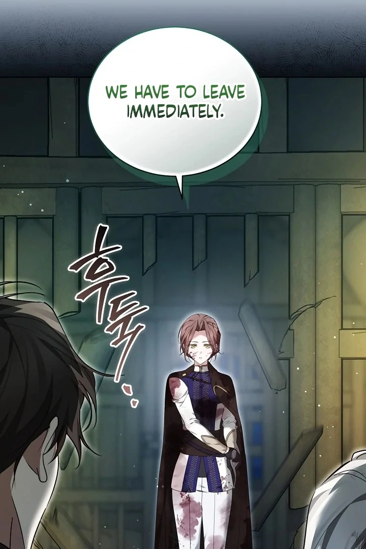 The Reason the Villainess Wielded a Sword Chapter 30 page 22 - 