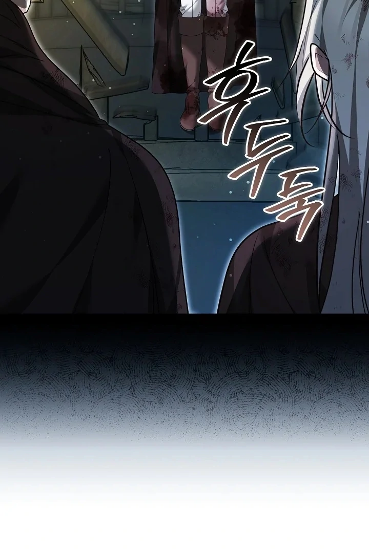 The Reason the Villainess Wielded a Sword Chapter 30 page 23 - 