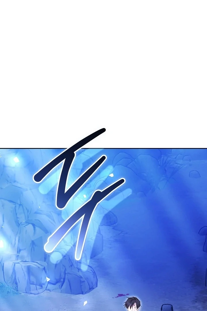 The Reason the Villainess Wielded a Sword Chapter 30 page 33 - 