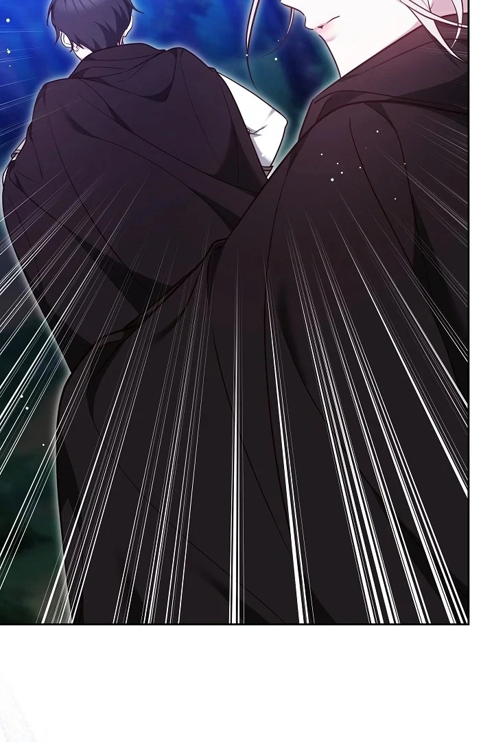 The Reason the Villainess Wielded a Sword Chapter 30 page 47 - 