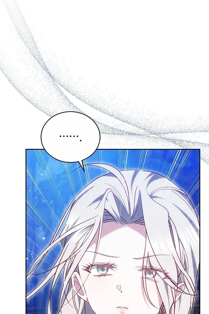 The Reason the Villainess Wielded a Sword Chapter 30 page 48 - 