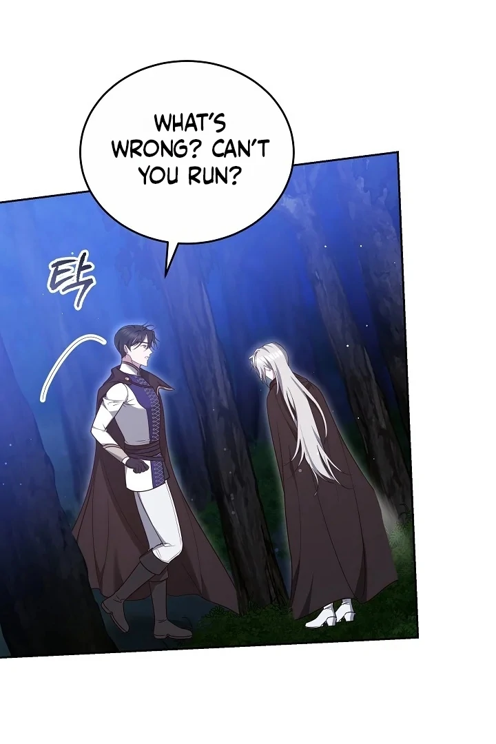 The Reason the Villainess Wielded a Sword Chapter 30 page 59 - 