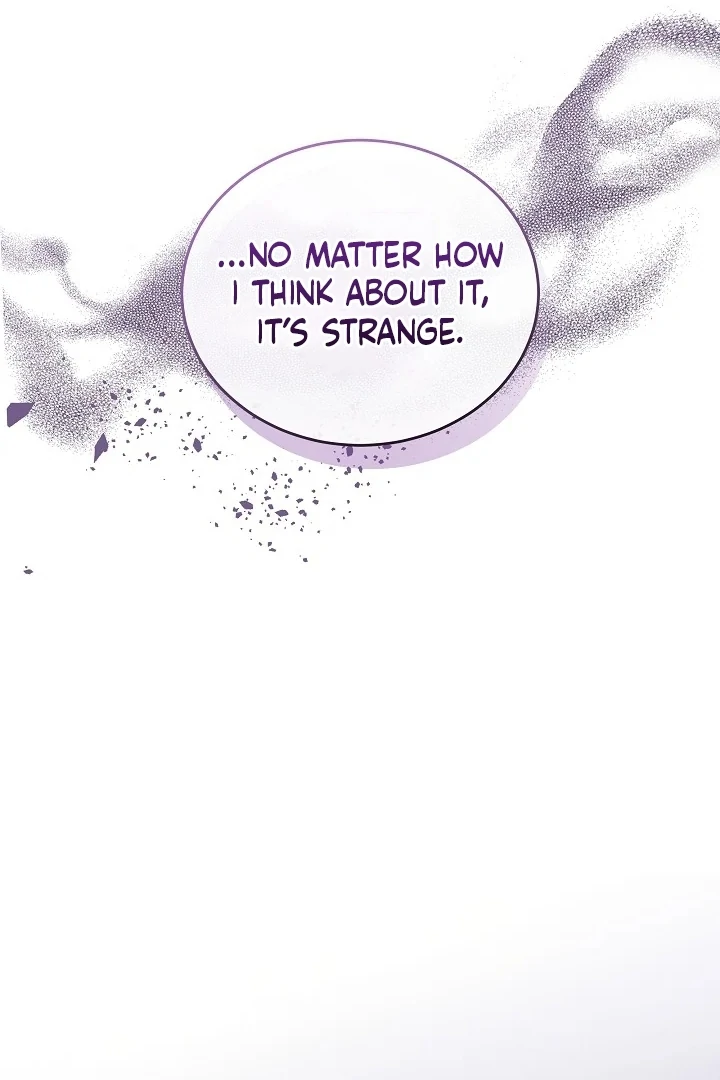 The Reason the Villainess Wielded a Sword Chapter 30 page 60 - 