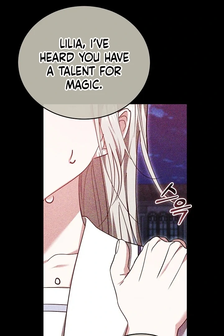The Reason the Villainess Wielded a Sword Chapter 30 page 75 - 