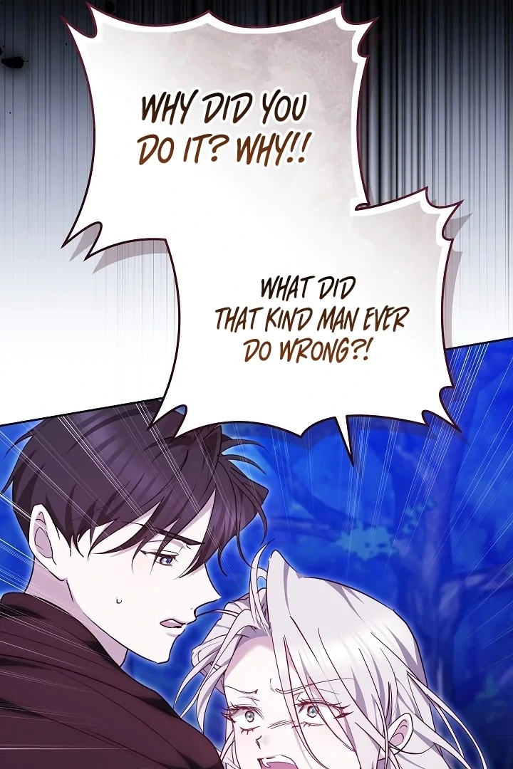The Reason the Villainess Wielded a Sword Chapter 30 page 82 - 