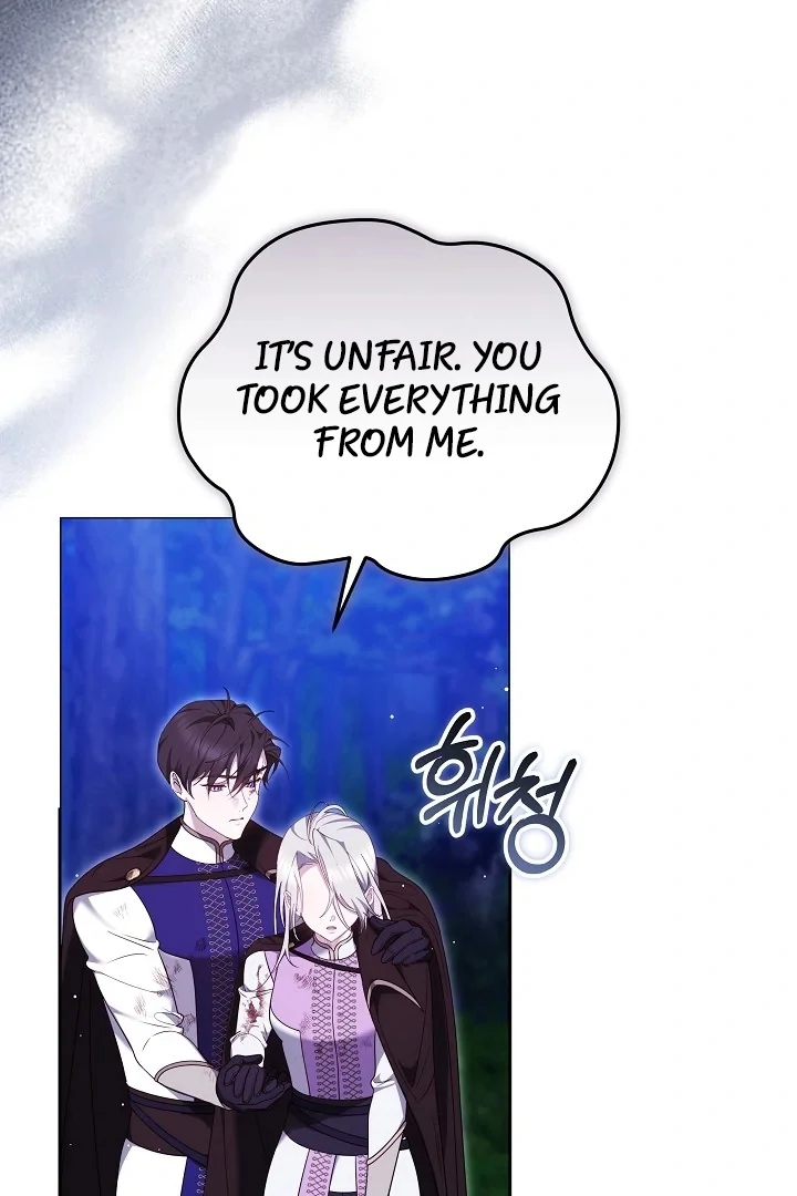 The Reason the Villainess Wielded a Sword Chapter 30 page 86 - 