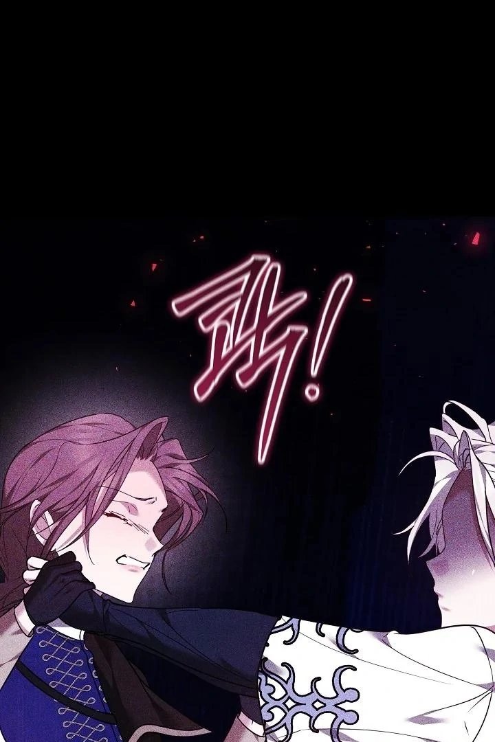 The Reason the Villainess Wielded a Sword Chapter 31 page 11 - 