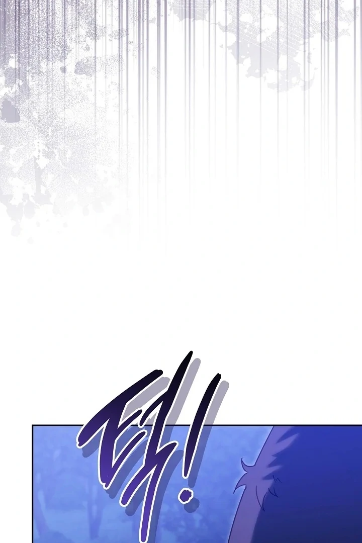 The Reason the Villainess Wielded a Sword Chapter 31 page 101 - 
