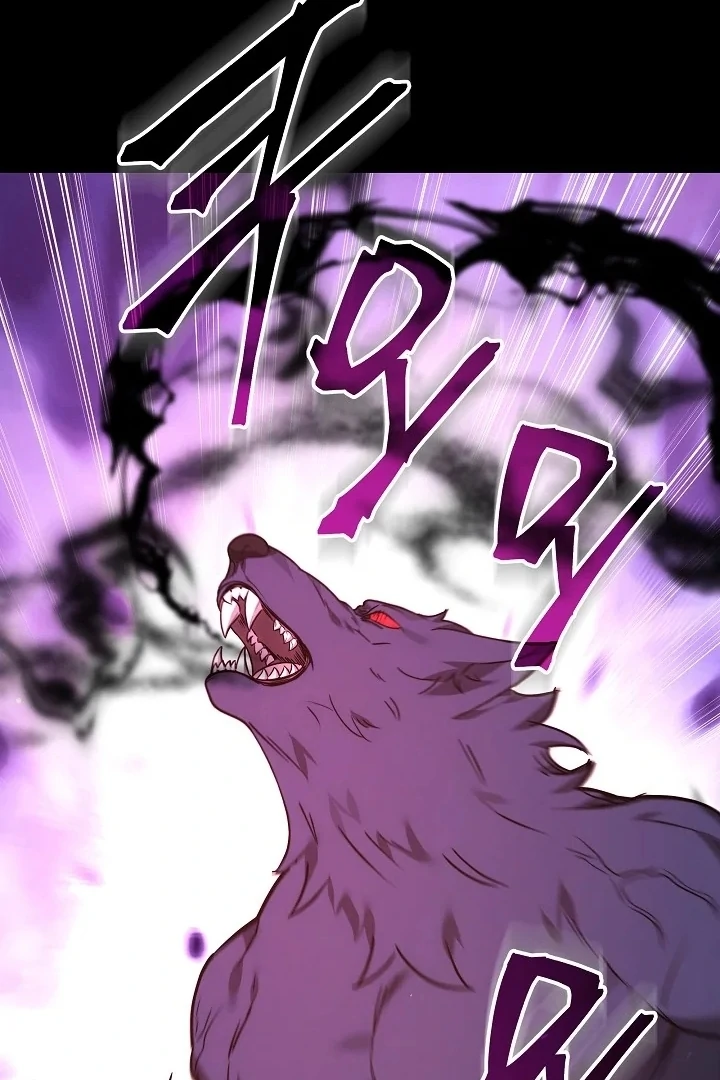 The Reason the Villainess Wielded a Sword Chapter 31 page 112 - 