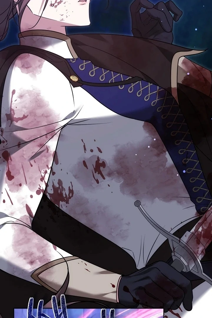 The Reason the Villainess Wielded a Sword Chapter 31 page 119 - 