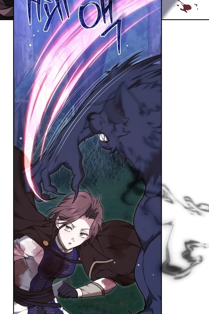 The Reason the Villainess Wielded a Sword Chapter 31 page 120 - 