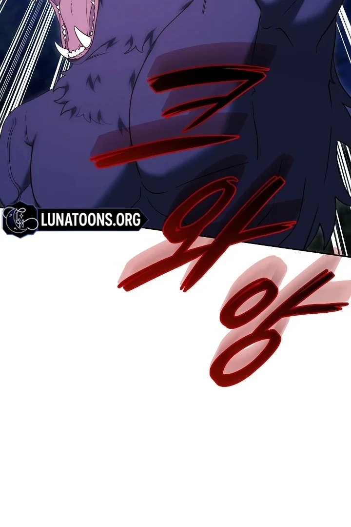The Reason the Villainess Wielded a Sword Chapter 31 page 126 - 
