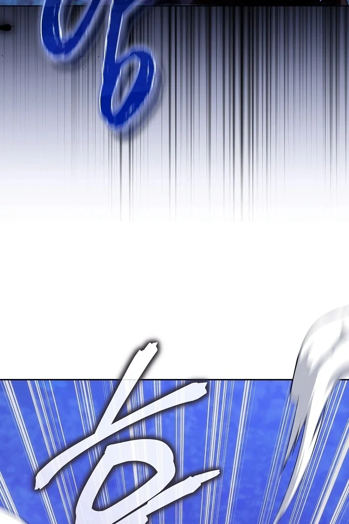 The Reason the Villainess Wielded a Sword Chapter 31 page 130 - 