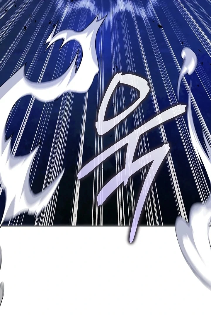 The Reason the Villainess Wielded a Sword Chapter 31 page 132 - 
