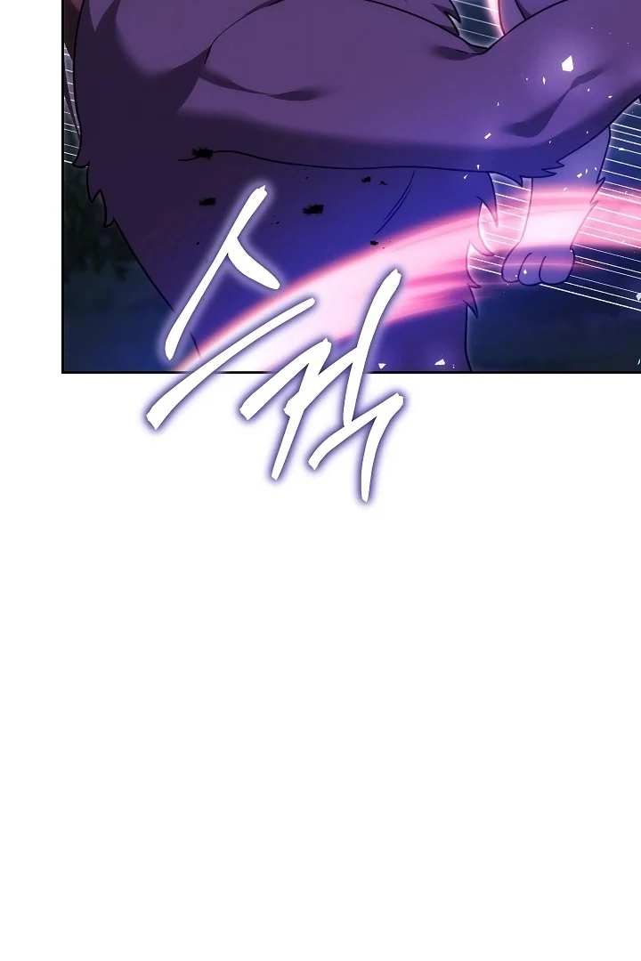 The Reason the Villainess Wielded a Sword Chapter 31 page 136 - 