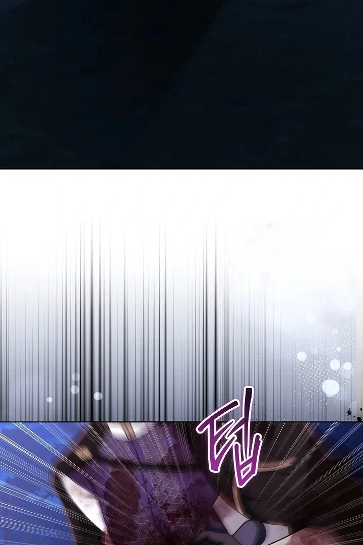 The Reason the Villainess Wielded a Sword Chapter 31 page 157 - 