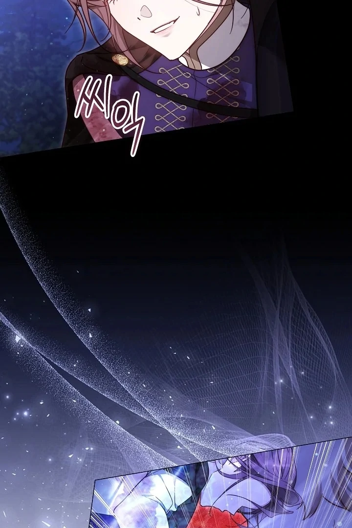The Reason the Villainess Wielded a Sword Chapter 31 page 159 - 