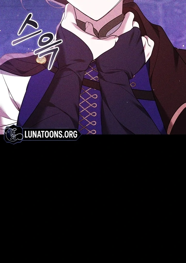The Reason the Villainess Wielded a Sword Chapter 31 page 26 - 