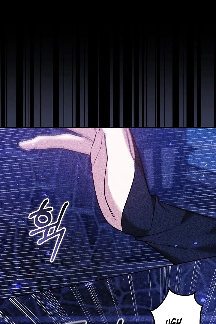 The Reason the Villainess Wielded a Sword Chapter 31 page 28 - 