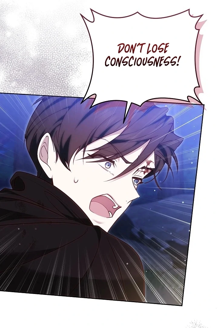 The Reason the Villainess Wielded a Sword Chapter 31 page 42 - 