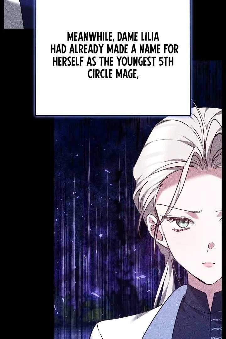 The Reason the Villainess Wielded a Sword Chapter 31 page 7 - 