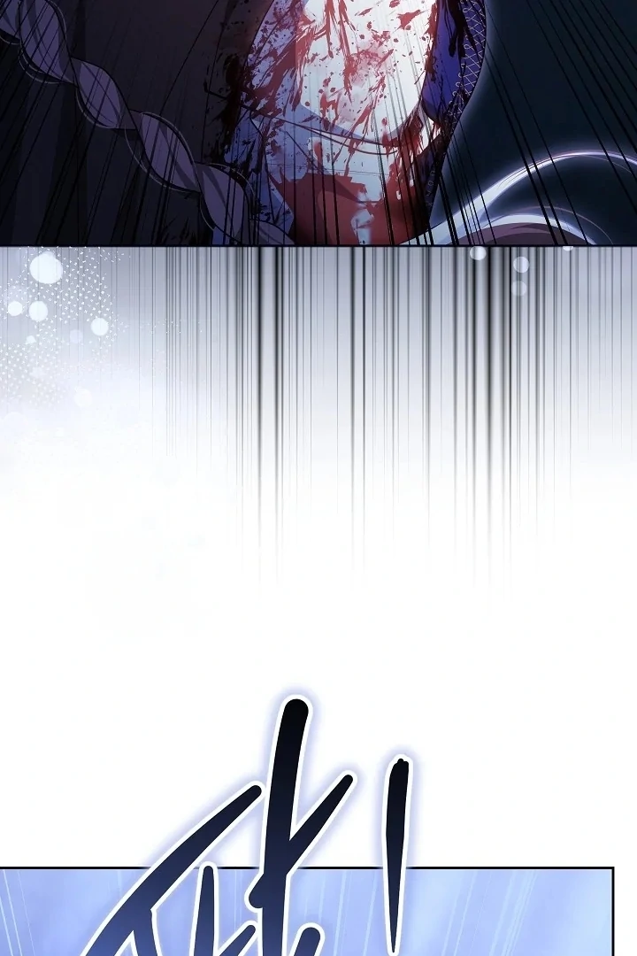 The Reason the Villainess Wielded a Sword Chapter 31 page 64 - 