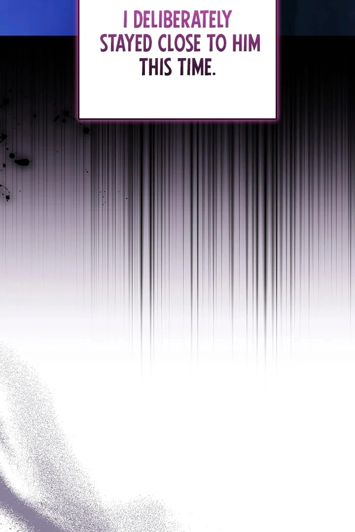 The Reason the Villainess Wielded a Sword Chapter 31 page 75 - 