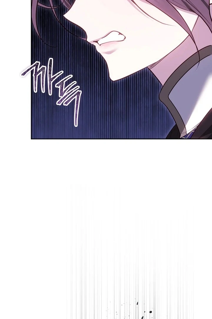The Reason the Villainess Wielded a Sword Chapter 31 page 78 - 