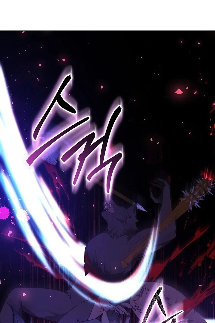 The Reason the Villainess Wielded a Sword Chapter 31 page 90 - 