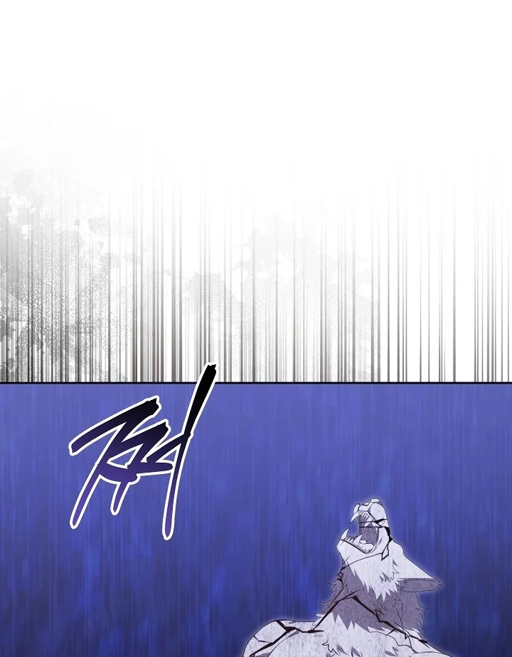 The Reason the Villainess Wielded a Sword Chapter 32 page 13 - 