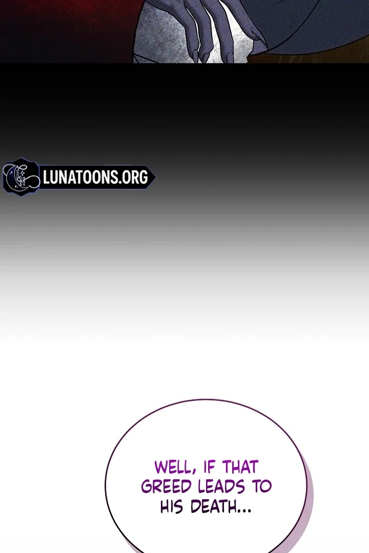 The Reason the Villainess Wielded a Sword Chapter 32 page 121 - 