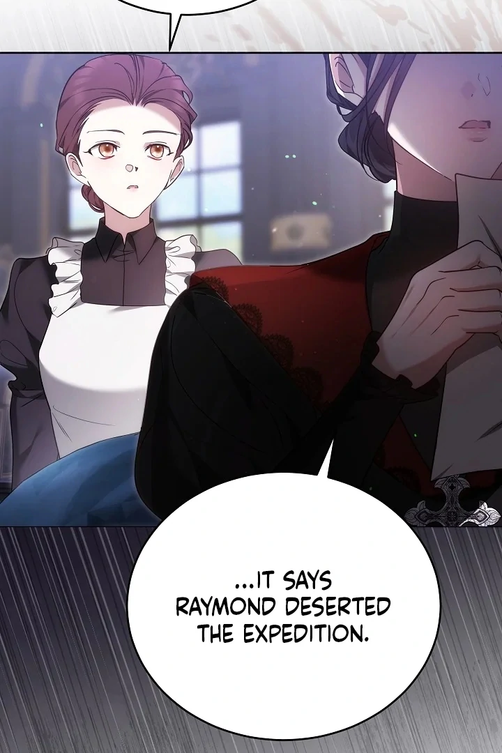 The Reason the Villainess Wielded a Sword Chapter 32 page 141 - 