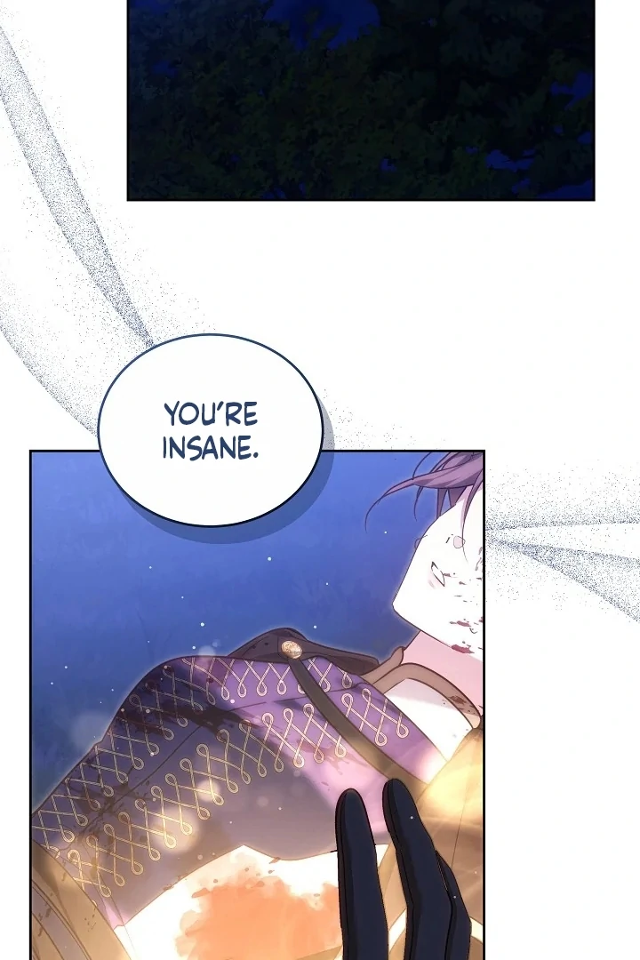 The Reason the Villainess Wielded a Sword Chapter 32 page 23 - 