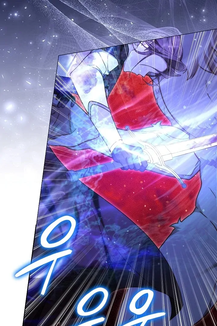 The Reason the Villainess Wielded a Sword Chapter 32 page 4 - 