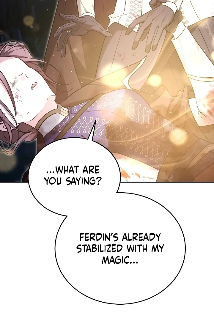 The Reason the Villainess Wielded a Sword Chapter 32 page 32 - 