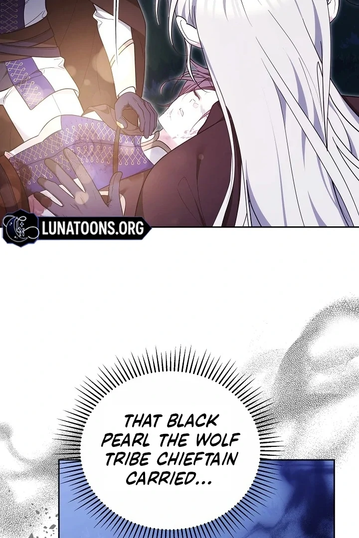 The Reason the Villainess Wielded a Sword Chapter 32 page 51 - 