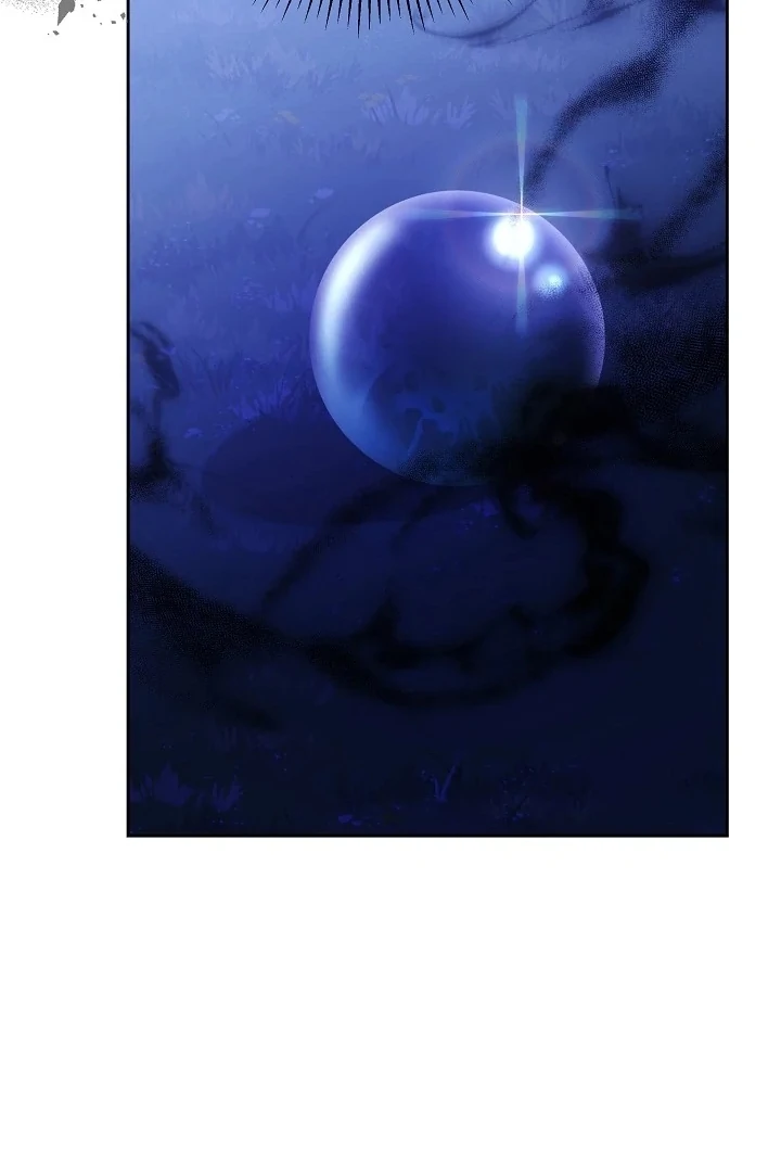 The Reason the Villainess Wielded a Sword Chapter 32 page 52 - 