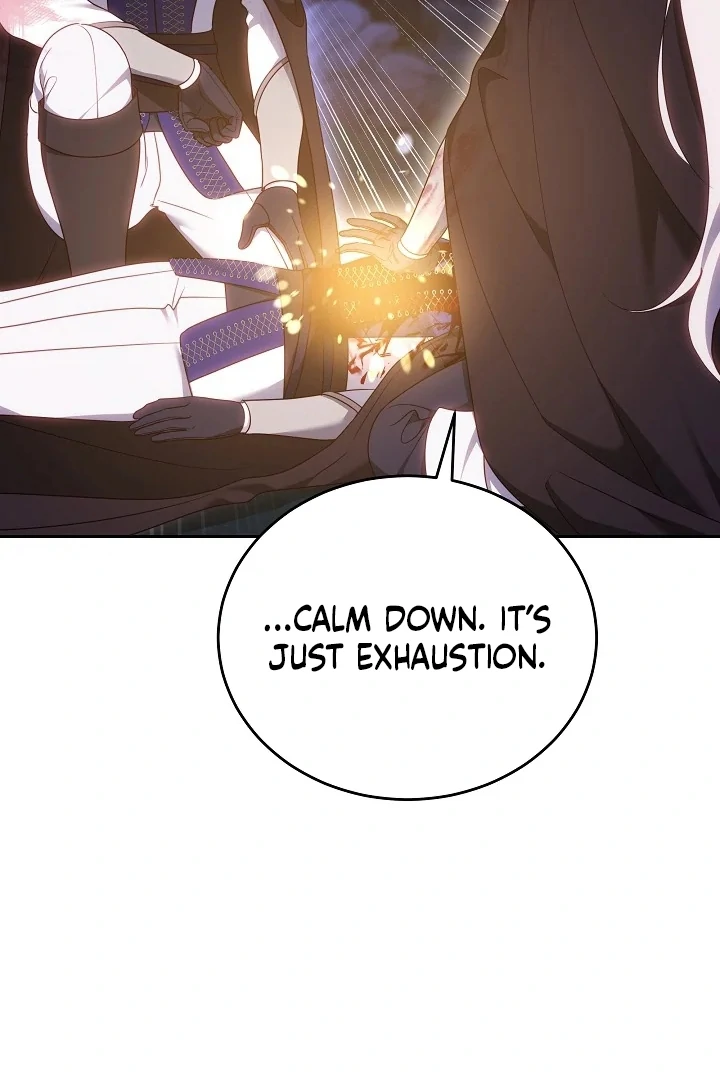 The Reason the Villainess Wielded a Sword Chapter 32 page 65 - 