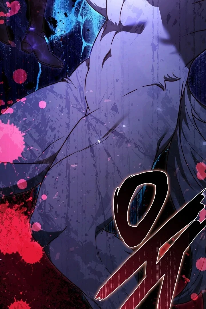 The Reason the Villainess Wielded a Sword Chapter 32 page 8 - 