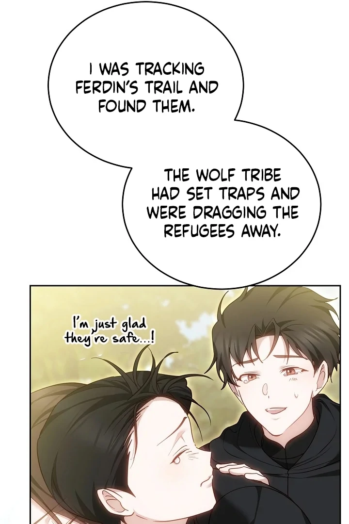 The Reason the Villainess Wielded a Sword Chapter 32 page 84 - 