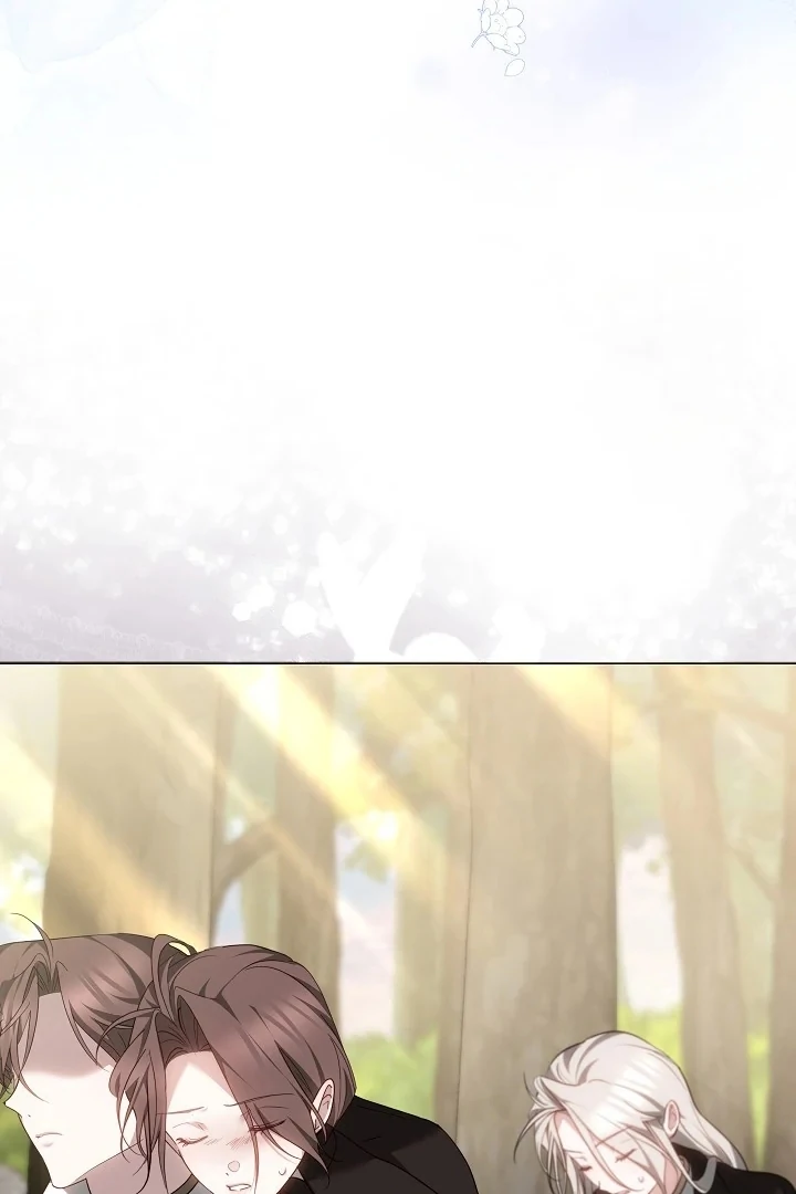 The Reason the Villainess Wielded a Sword Chapter 32 page 86 - 