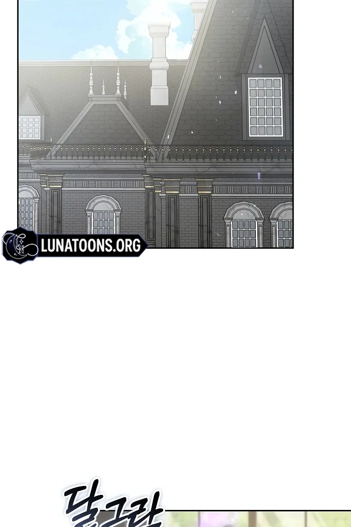 The Reason the Villainess Wielded a Sword Chapter 32 page 95 - 