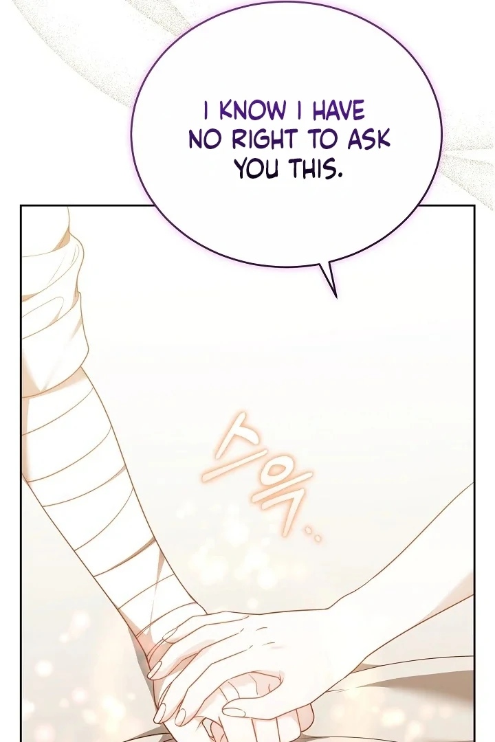 The Reason the Villainess Wielded a Sword Chapter 33 page 105 - 